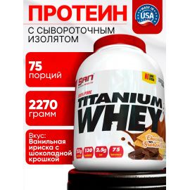 100% Pure Titanium Whey