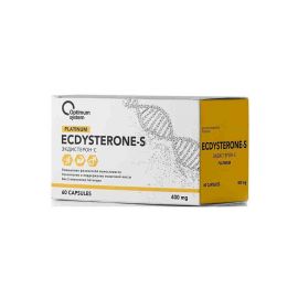 Ecdysterone-S